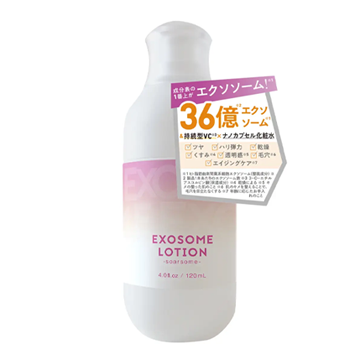 soarsome(ソアソーム)エクソソームミストローション 36億エクソソーム配合