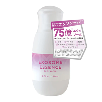 soarsome(ソアソーム)エクソソームエッセンス 75億エクソソーム配合